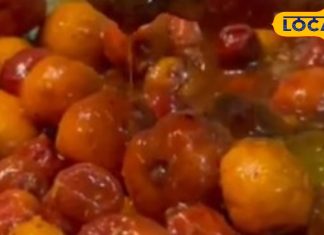 आंवला, करौंदा, मूली नहीं, इस फल का अचार लाजवाब, गुड़ की चाशनी में लिपटा, 6 महीने नहीं होगा खराब! जानें रेसिपी