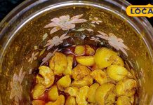 आंवले की खटास नहीं होगी रुकावट! मिनटों में तैयार करें इंस्टेंट अचार, हर खाने के साथ मजा होगा दोगुना – Uttar Pradesh News