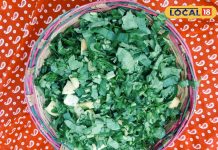 मूली के पत्तों से बनाएं ये टेस्टी सब्जी, सेहत के लिए भी सुपरहिट, जानें सीक्रेट रेसिपी