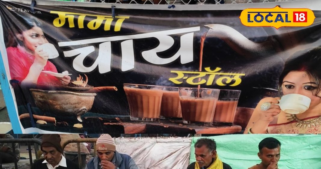 एक चुस्की और होश उड़ जाएं! बोकारो में ‘मामा चाय स्टॉल’ का है जलवा, यहां की इलायची चाय नहीं पी, तो जीवन बेकार! – Jharkhand News