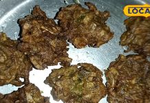 केले के पेड़ में छुपा है सेहत का खजाना! मधुबनी में कोसा कचरी खाने दूर-दूर से आते हैं लोग, स्वाद भी है इसका सदाबहार – Bihar News