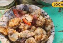 20 सालों से संतोष के आलू कट के दीवाने हैं धनबाद वाले, घर के मसालों से तैयार अनोखा स्वाद, कीमत 10 रुपये!