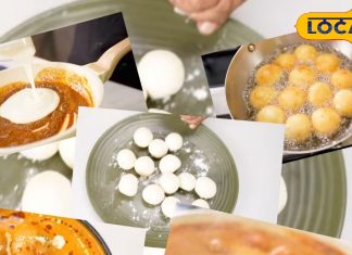 गुलाब जामुन की सब्जी रेसिपी जानें स्टेप बाय स्टेप आसान विधि.