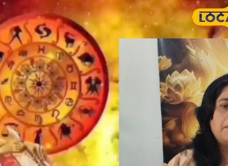 Aaj ka kumbh rashifal 05 December: कुंभ राशि वालों के लिए मिला-जुला दिन, रिश्तों में संभलें, करियर में चमकेंगे