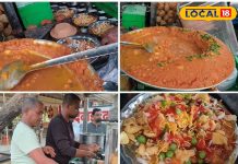 तीन चटनियां, देसी मसाले और कुरकुरा बेस… घर पर बनाएं राजा की चाट जैसी टेस्टी रेसिपी