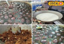 सर्दियों की मीठी पहचान रायपुरिया राजेश मावा बाटी, लजीज स्वाद के दीवानें हैं शौकीन, जानें रेसिपी