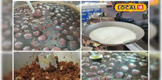 सर्दियों की मीठी पहचान रायपुरिया राजेश मावा बाटी, लजीज स्वाद के दीवानें हैं शौकीन, जानें रेसिपी