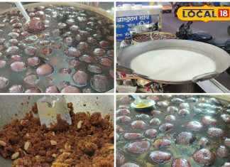 सर्दियों की मीठी पहचान रायपुरिया राजेश मावा बाटी, लजीज स्वाद के दीवानें हैं शौकीन, जानें रेसिपी