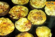 टमाटर धनिया नहीं, ट्राई करें बस्तर वाली बैगन की देसी भुजिया चटनी, भूल नहीं पाएंगे रेसिपी – Chhattisgarh News