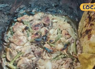 सखुआ के पत्ते में सीलकर, लकड़ी के चूल्हे पर बनता है चिकन पतपोड़ा, इस सौंधेपन के दीवाने हैं लोग, यहां लें मजा