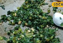 ठंड में सेहत का स्वाद… निमाड़ की मशहूर मूली के पत्तों की सब्जी, 5 मिनट में तैयार, गैस-कब्ज से देगी राहत