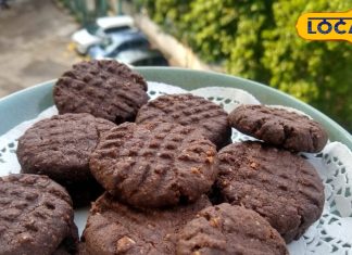 नाक-भौं नहीं सिकोड़ेंगे, उल्टा मांग-मांगकर रागी खाएंगे बच्चे! बस 3 स्टेप में बनाएं ये सुपर हेल्दी स्वीट स्नैक