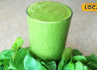 हड्डियों और आंखों के लिए जरूरी, अपनी डाइट में शामिल करें यह सब्जी, पोषण की सभी कमी करें पूरी – Uttar Pradesh News