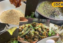 सिर्फ 2 चम्मच अचार डालकर बनाइए चटपटी अचारी भिंडी, उंगलिया चट जाएंगे लोग, जानें रेसिपी – Jharkhand News