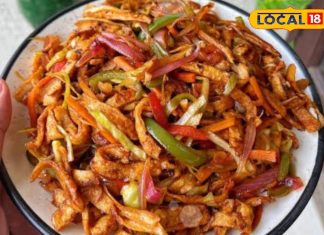 बची रोटियों का कमाल! बनाएं 10 मिनट में इतनी स्वादिष्ट नूडल्स कि चाउमीन भी हो जाए फीकी