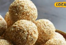 सर्दियों में तिल के लड्डू के फायदे और आसान रेसिपी जानें.