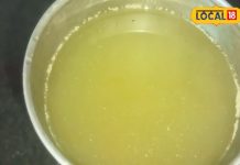 डायबिटीज मरीजों के लिए रामबाण उपाय है करेले का जूस, सीखें तैयार करने का आसान तरीका