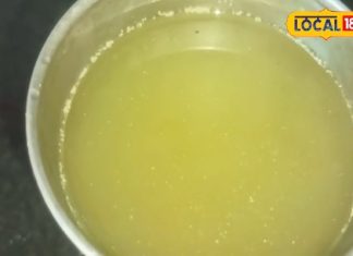 डायबिटीज मरीजों के लिए रामबाण उपाय है करेले का जूस, सीखें तैयार करने का आसान तरीका