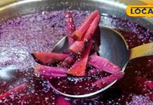 पाचन सुधारने से लेकर इम्यूनिटी बढ़ाने में मददगार है गाजर कांजी, घर पर भी कर सकते हैं तैयार, नोट कर लें रेसिपी