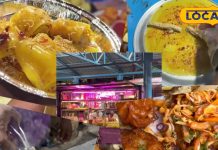 रांची का नया स्ट्रीट फूड हब बनी यह जगह, जो डिश कहीं नहीं, वो यहां, लाफिंग, सिड्डू, गुलाबी चाय…क्या लेंगे आप? – Jharkhand News