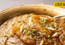 राजस्थान का पारंपरिक बेसन शीरा रेसिपी . Rajasthan Besan Sheera Winter Special Recipe.