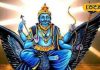 अपने चाचा को खुश रखें, गदगद रहेंगे शनि देव! साढ़ेसाती का भी होगा शुभ प्रभाव, ज्योतिषी ने खोला ग्रह का राज – Jharkhand News