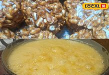 सदियों पुरानी मिठास! जयपुर में मिलते हैं 22 तरह के गजक के स्वाद, जानें किस जिले से शुरू हुई इसकी कहानी