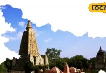 रोमांच और खूबसूरत वादियों से भरे हैं बिहार के ये पर्यटन स्थल, सर्दियों में यादगार बनेगा हर एक पल!