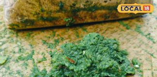 सर्दी में बनाएं ये खास लाजवाब चटनी, मिनटों में तैयार, नोट करें आसान रेसिपी