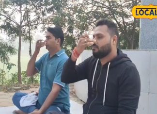 यहां मिल रही है सेहत की ‘फ्री डोज’! पलामू की योगा क्लास बदली लोगों की जिंदगी