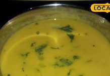 न मसाले, न खर्च, पहाड़ पर सर्दियों की ये तगड़ी रेसिपी, इसकी सादगी के दीवाने सब, जानें बनाने का तरीका – Uttarakhand News