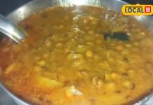 मसूर छोला… घर पर एक बार ऐसे बनाएं, भूल जाएंगे मटर और काबूली चना, उंगली चाटकर खाएंगे मेहनान