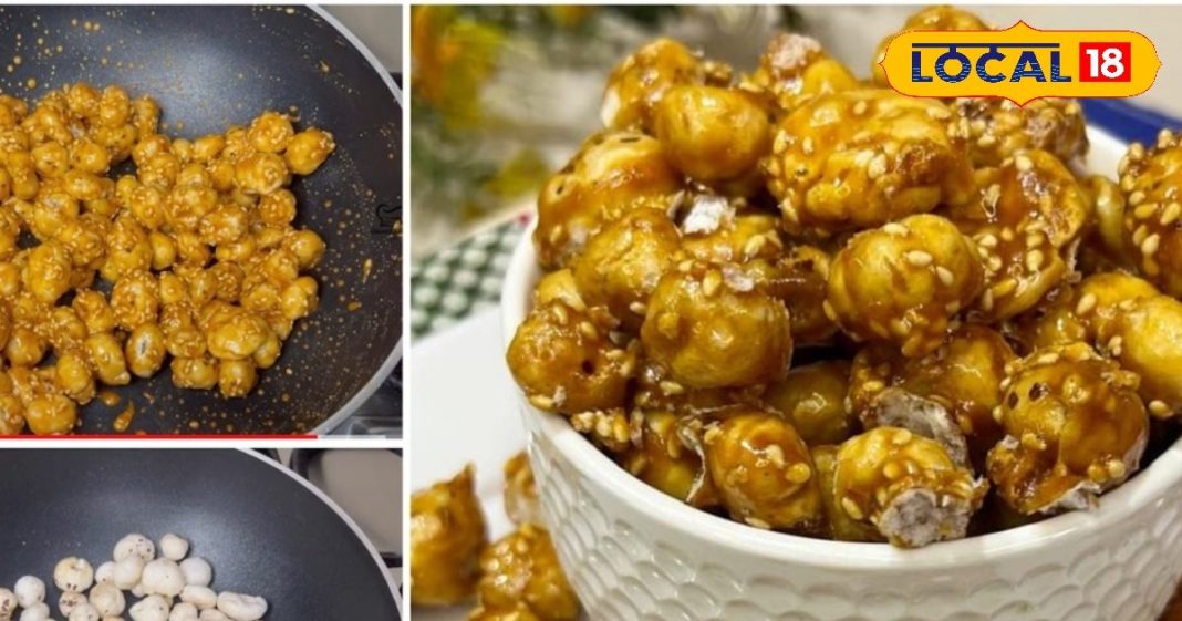 सर्दियों में एनर्जी का सुपरफूड! गुड़-मखाना देगा शरीर को गर्माहट, बच्चों के लिए ऐसे तैयर करें परफेक्ट हेल्दी स्नैक