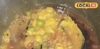 दाल और हरी मटर सब्जी की छत्तीसगढ़िया रेसिपी, सर्दियों में इसके स्वाद का क्या कहना, मुरीद हो जाएंगे आप – Chhattisgarh News