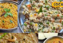 5 हेल्दी साउथ इंडियन डिनर आइडियाज़ | Healthy South Indian Dinner Ideas