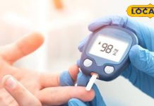 डायबिटीज से हैं परेशान, तो इन चीजों का करें सेवन, तुरंत मिलेगी राहत, नॉर्मल हो जाएगा शुगर – Uttar Pradesh News