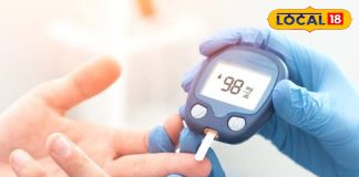 डायबिटीज से हैं परेशान, तो इन चीजों का करें सेवन, तुरंत मिलेगी राहत, नॉर्मल हो जाएगा शुगर – Uttar Pradesh News