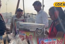 पाली का हेली हलवा: जॉइंट पेन में लाभकारी | Pali Haili Halwa Benefits for Joint Pain