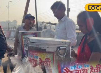 पाली का हेली हलवा: जॉइंट पेन में लाभकारी | Pali Haili Halwa Benefits for Joint Pain