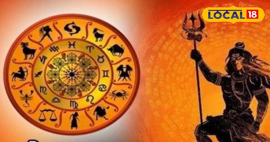 मीन राशि रुके हुए काम होंगे पूरे, आय के नए रास्ते खुलेंगे, शिव जी की करें आराधना, पढ़ें आज का राशिफल