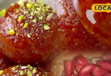Gajar Gulab Jamun Recipe | Carrot Gulab Jamun | Winter Sweet Recipe | Healthy Indian Sweets | Gajar Dessert Recipe | New Winter Mithai | Homemade Gulab Jamun Twist | Gajar Mithai Recipe | Winter Special Sweet