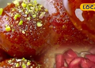 Gajar Gulab Jamun Recipe | Carrot Gulab Jamun | Winter Sweet Recipe | Healthy Indian Sweets | Gajar Dessert Recipe | New Winter Mithai | Homemade Gulab Jamun Twist | Gajar Mithai Recipe | Winter Special Sweet