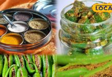 Mirchi Ka Achar Recipe | Homemade Green Chilli Pickle | Easy Pickle Recipe | Spicy Achar Recipe | Indian Achar Recipe | Instant Mirchi Pickle | Ghar Ka Achar | Green Chili Achar Tip