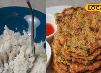 बासी चावल को बना दो सुपरफूड! बिना मेहनत, बिना झंझट, सिर्फ 10 मिनट में बना दें ये 5 रेसिपी, उंगलियां चट जाएंगे लोग