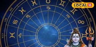 आज का मकर राशिफल: मकर राशि वालों के लिए आज खास दिन! क्रिएटिविटी और कॉन्फिडेंस से हर काम होगा आसान