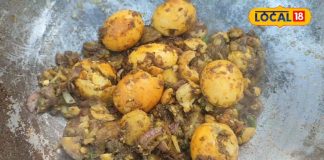 झारखंडी स्टाइल में बनाएं आलू-अंडा सब्जी, बस 15 मिनट में होगी तैयार, एक चम्मच खाओगे तो पूरा बर्तन साफ कर दोगे – Jharkhand News