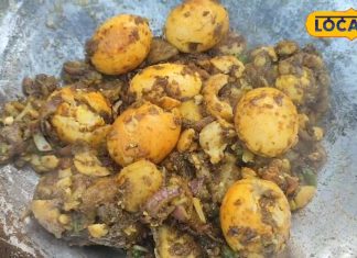 झारखंडी स्टाइल में बनाएं आलू-अंडा सब्जी, बस 15 मिनट में होगी तैयार, एक चम्मच खाओगे तो पूरा बर्तन साफ कर दोगे – Jharkhand News