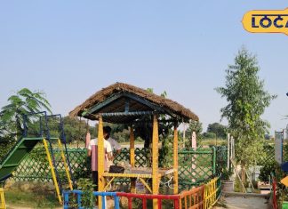 सर्दियों में घूमने का बना रहे प्लान… सुल्तानपुर के ये 5 पिकनिक स्पॉट है बेस्ट, परिवार के साथ बिताएं मस्ती भरा पल