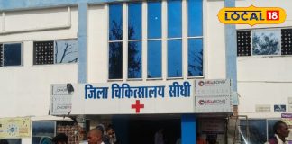 बच्चों के पेट से कीड़े हटाने का देसी तरीका, पलाश-शहद की जोड़ी करेगी कमाल, नहीं पड़ेगी डॉक्टर की जरूरत – Madhya Pradesh News