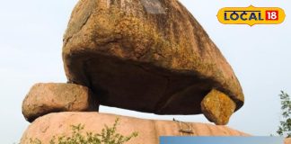 Mushroom Rock Hyderabad – Natural Wonder in University Campus